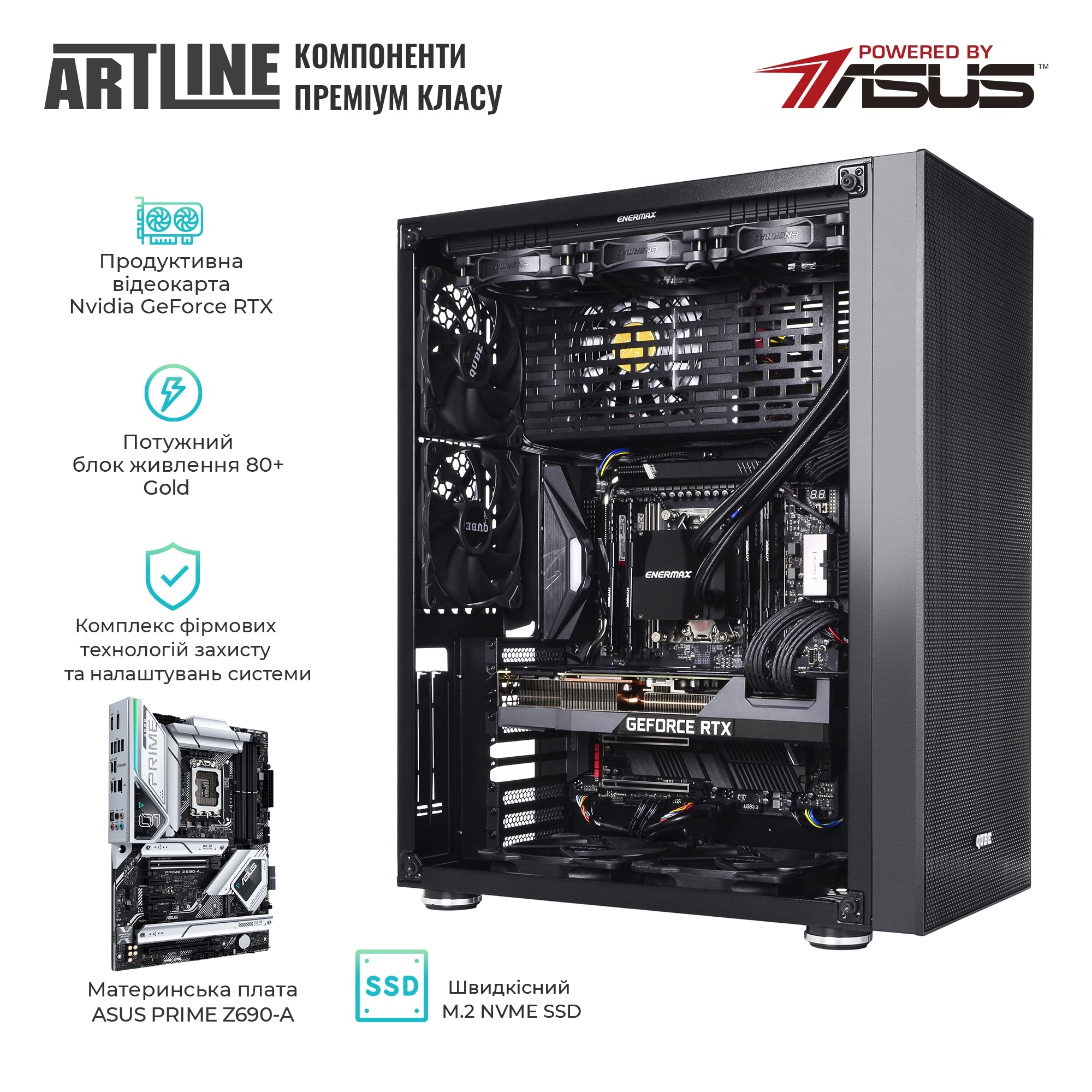 Купить Рабочая станция ARTLINE WorkStation W99v58Win - фото 3