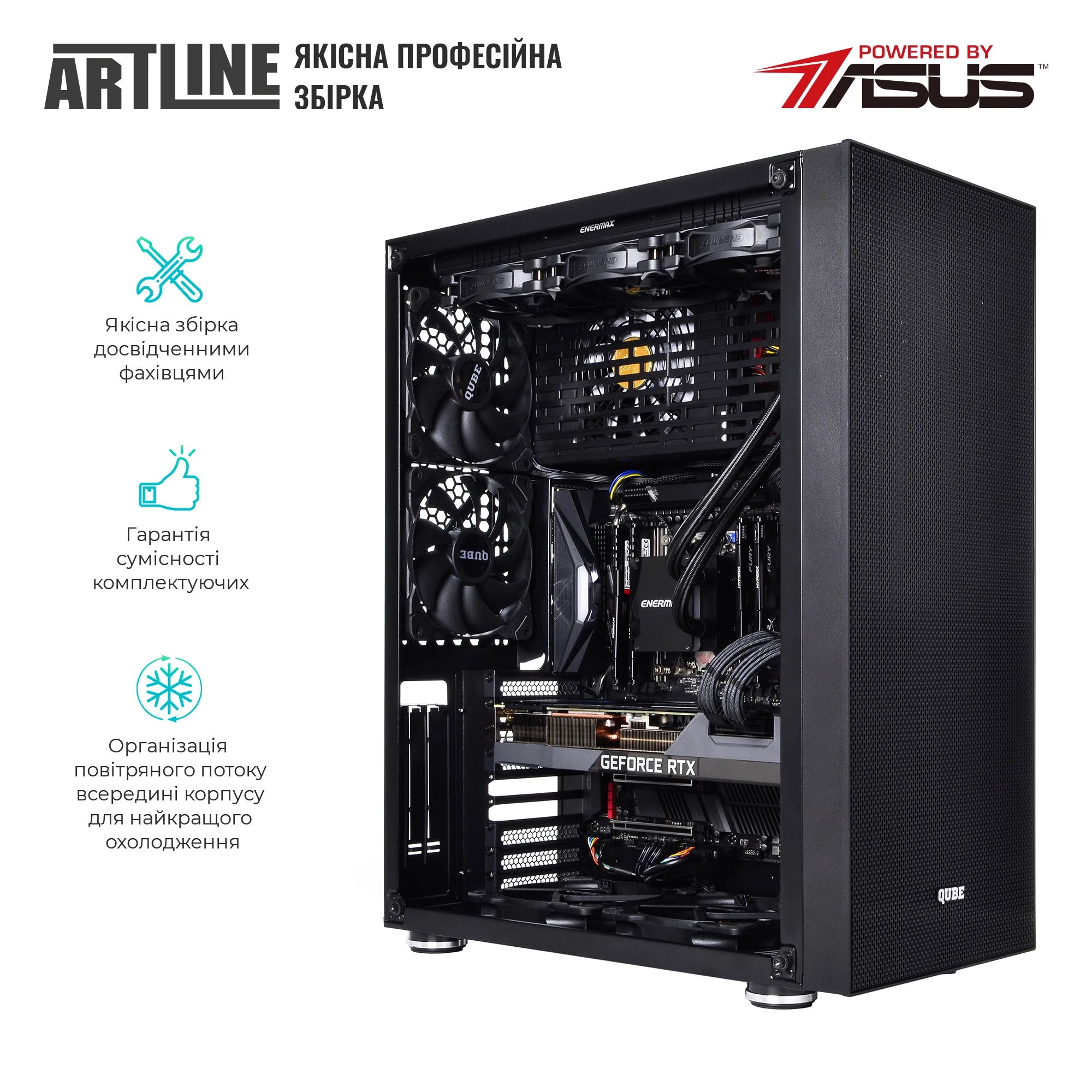 Купить Рабочая станция ARTLINE WorkStation W99v58Win - фото 9