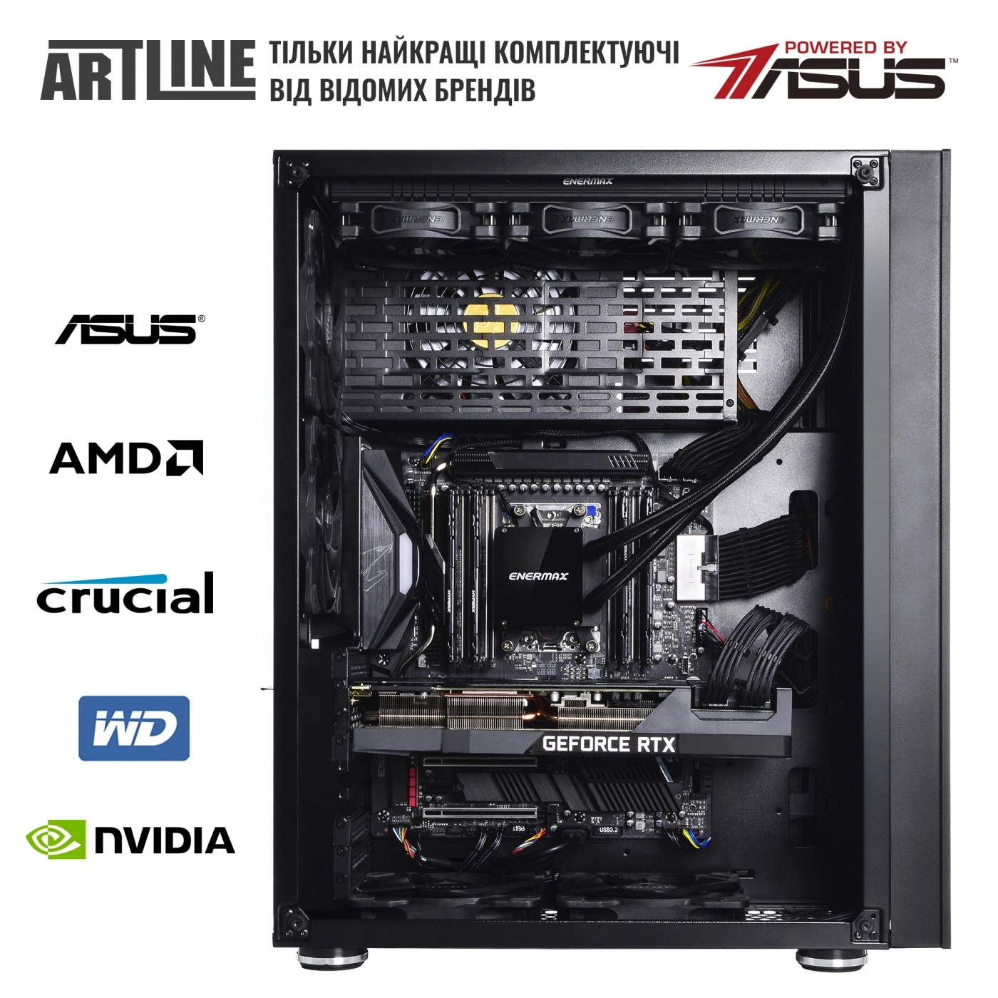 Купити Робоча станція ARTLINE WorkStation W99v61Win - фото 4