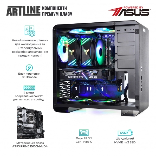 Купить Компьютер ARTLINE Gaming X59v32 - фото 3