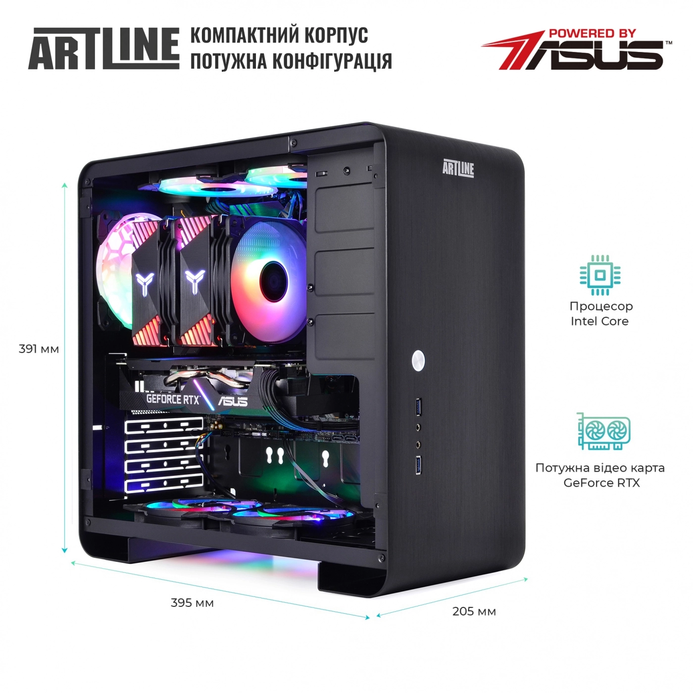Купить Компьютер ARTLINE Gaming X59v35 - фото 7