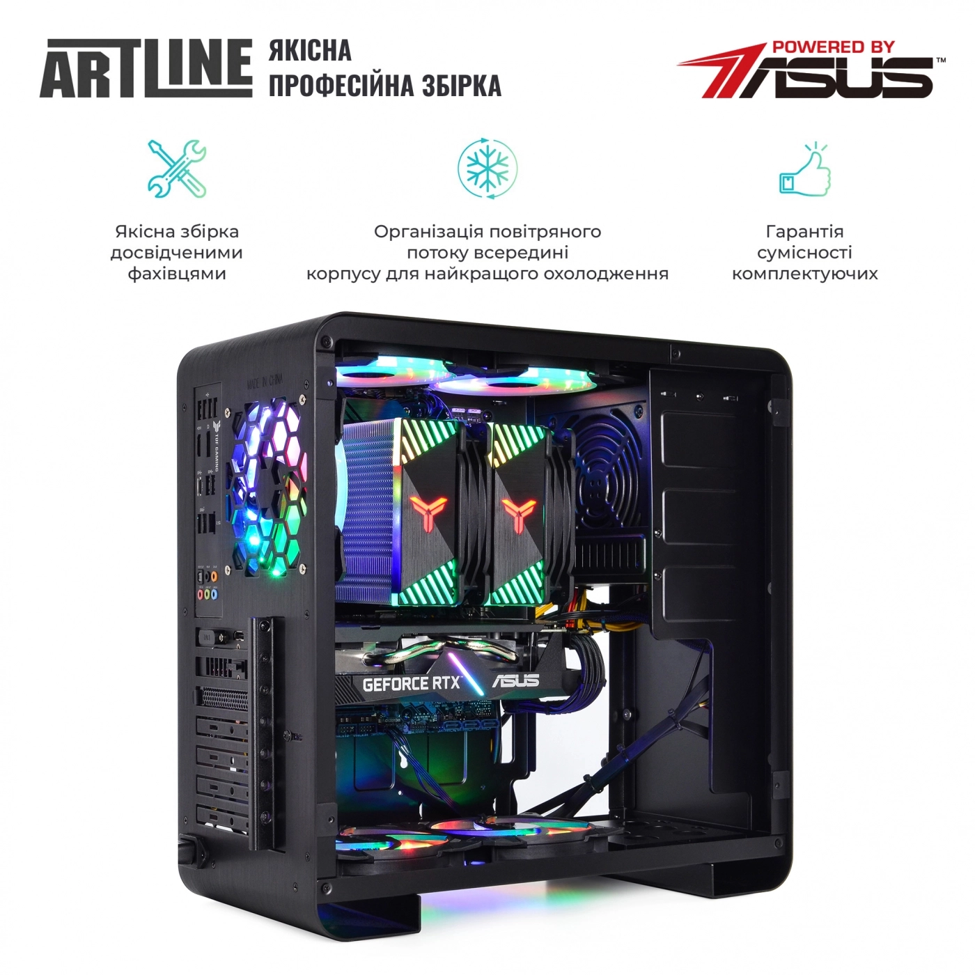 Купить Компьютер ARTLINE Gaming X59v35 - фото 10