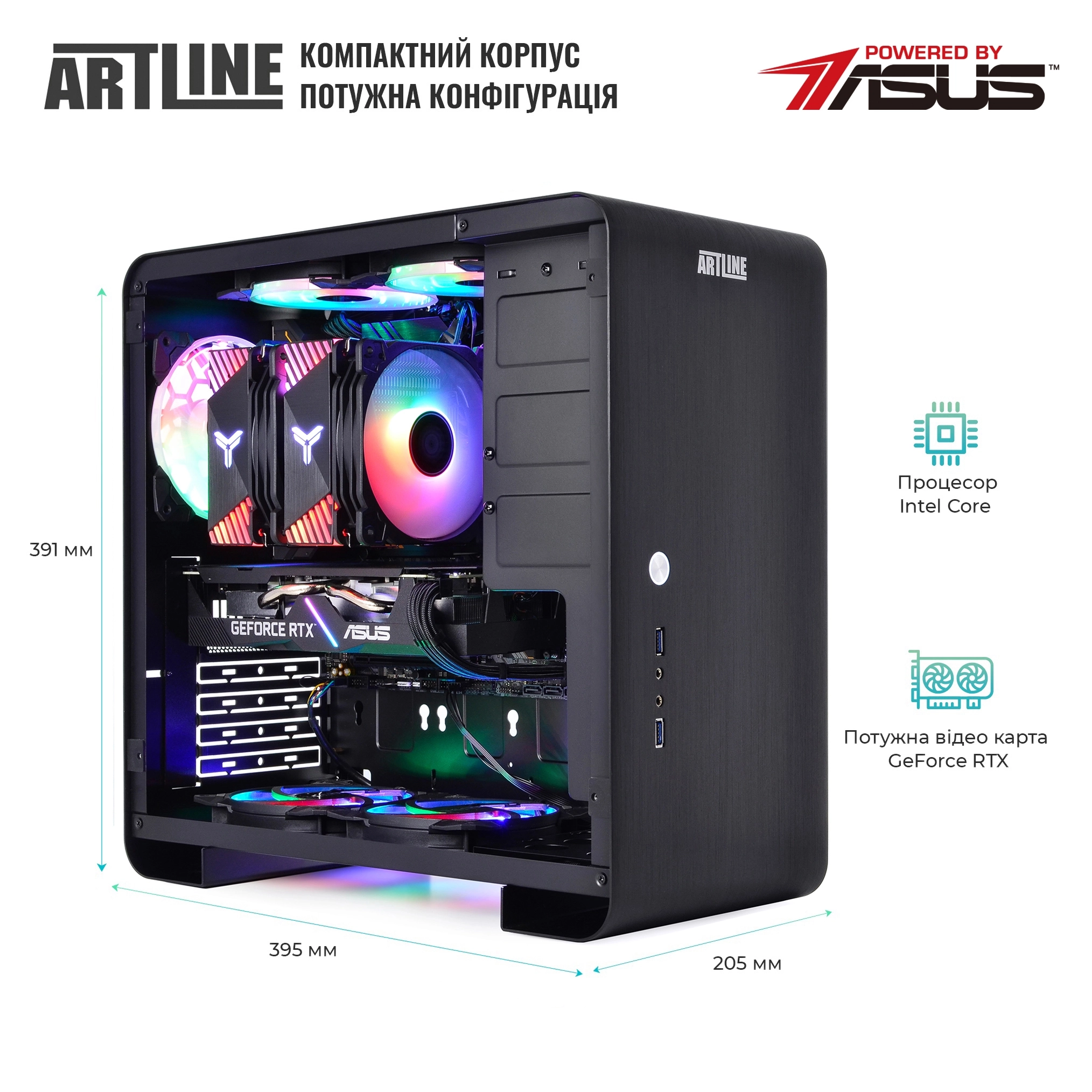 Купить Компьютер ARTLINE Gaming X59v35Win - фото 7