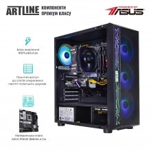 Купить Компьютер ARTLINE Gaming X75v52 - фото 3