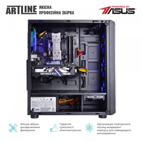 Купить Компьютер ARTLINE Gaming X75v57 - фото 9