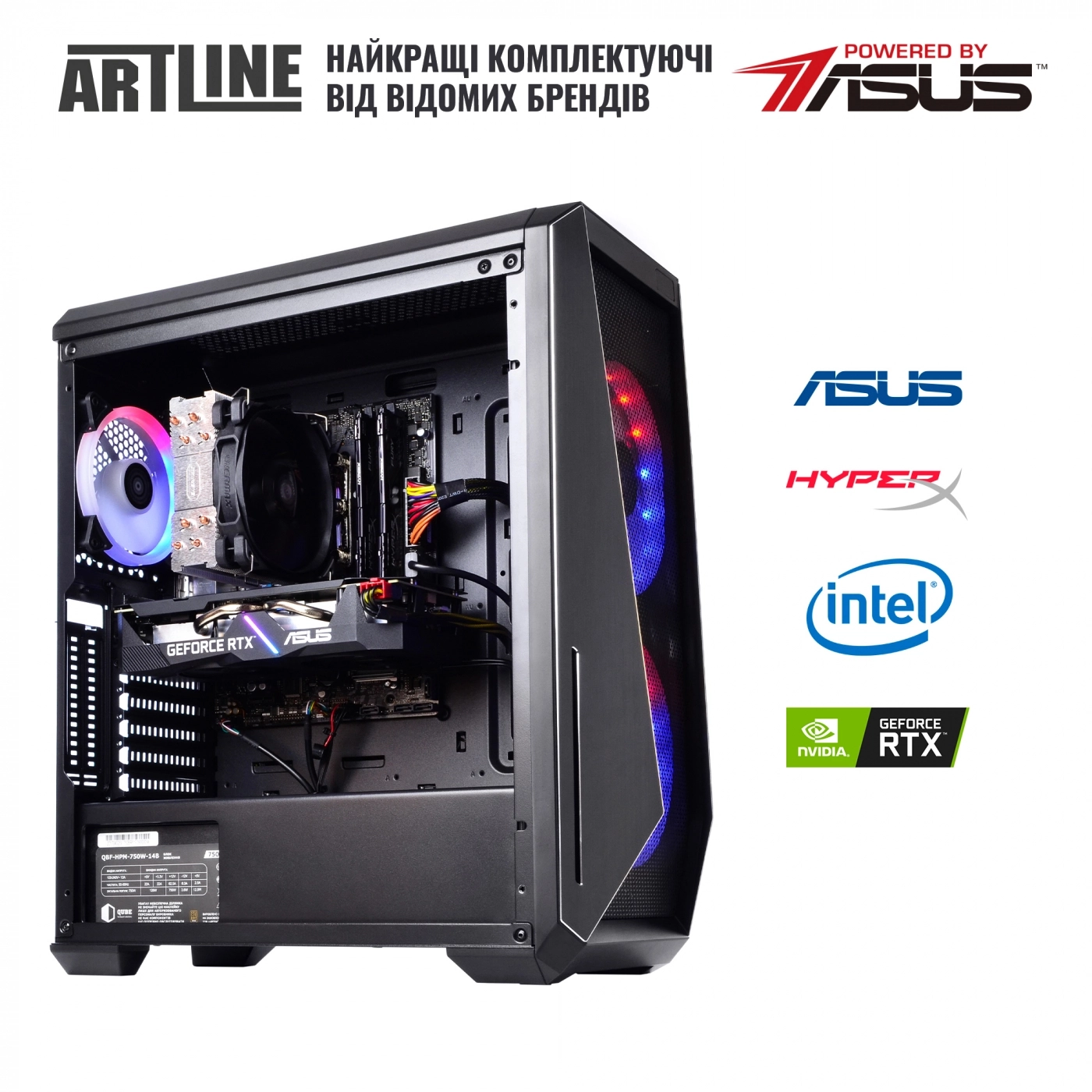 Купить Компьютер ARTLINE Gaming X77v82 - фото 6