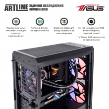 Купити Комп'ютер ARTLINE Gaming X79v70Win - фото 2