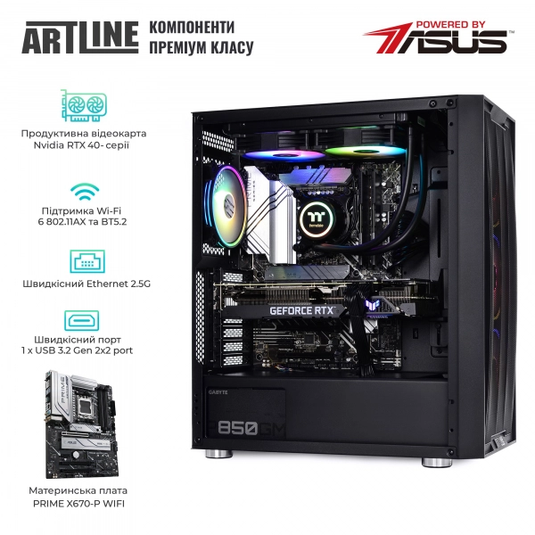 Купить Компьютер ARTLINE Gaming X94v61 - фото 3