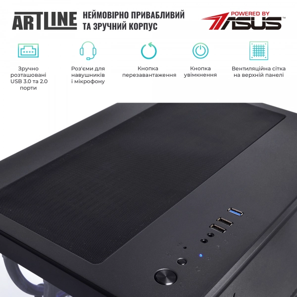 Купить Компьютер ARTLINE Gaming X94v62 - фото 6