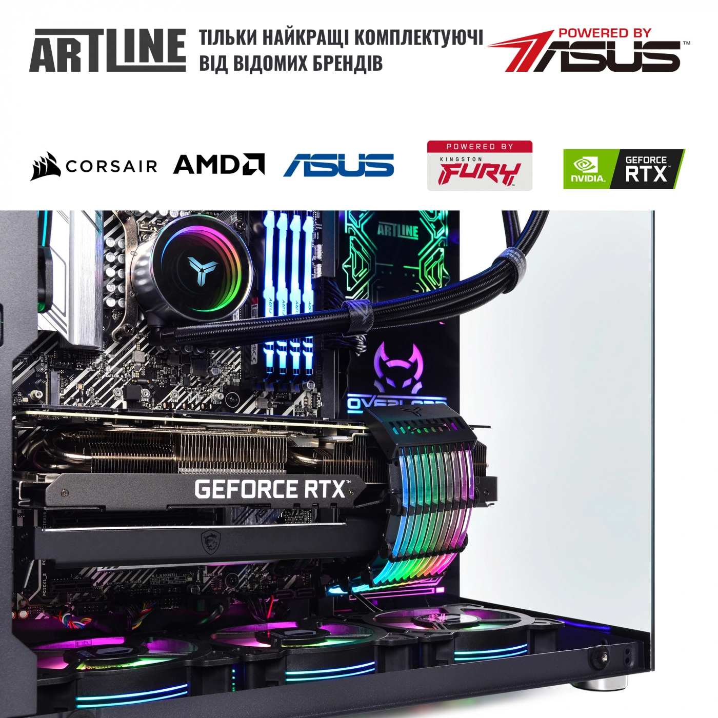 Купить Компьютер ARTLINE Gaming X94v62 - фото 9