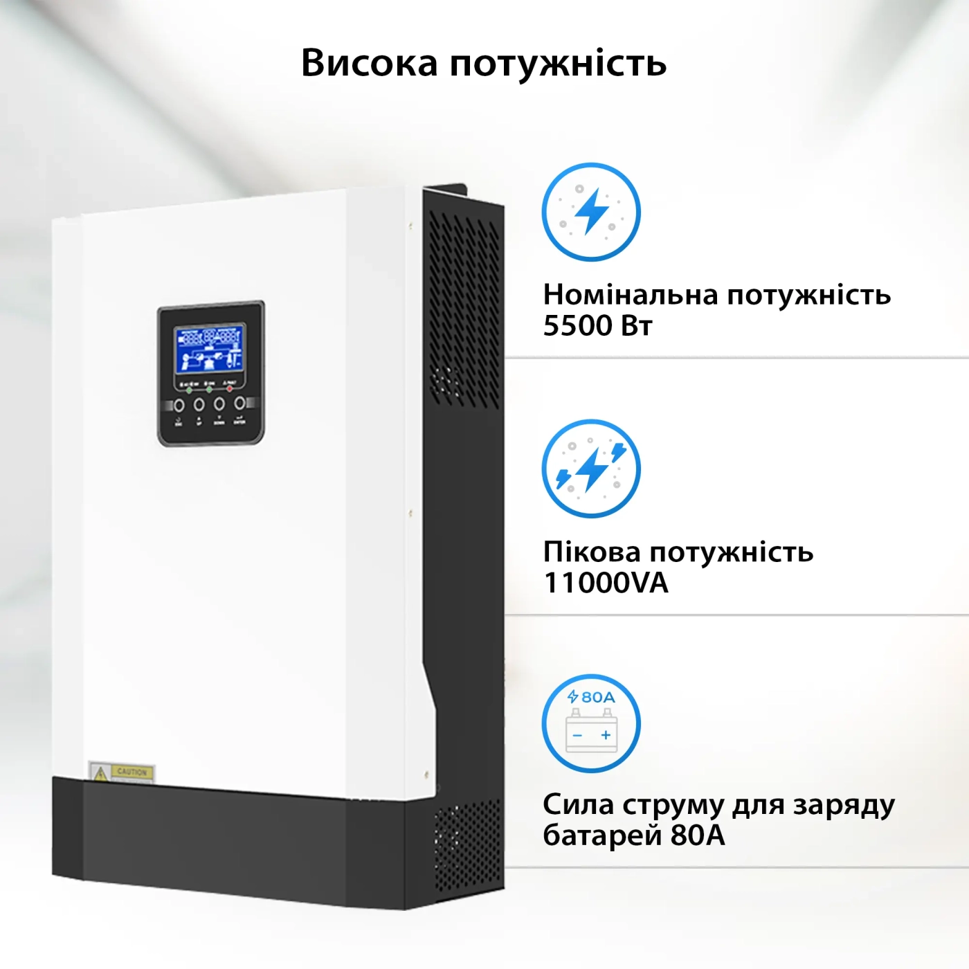 Купити Автономний сонячний інвертор Sunraypower MPS-5500HP Wi-Fi - фото 2