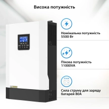 Купити Автономний сонячний інвертор Sunraypower MPS-5500HP Wi-Fi - фото 2