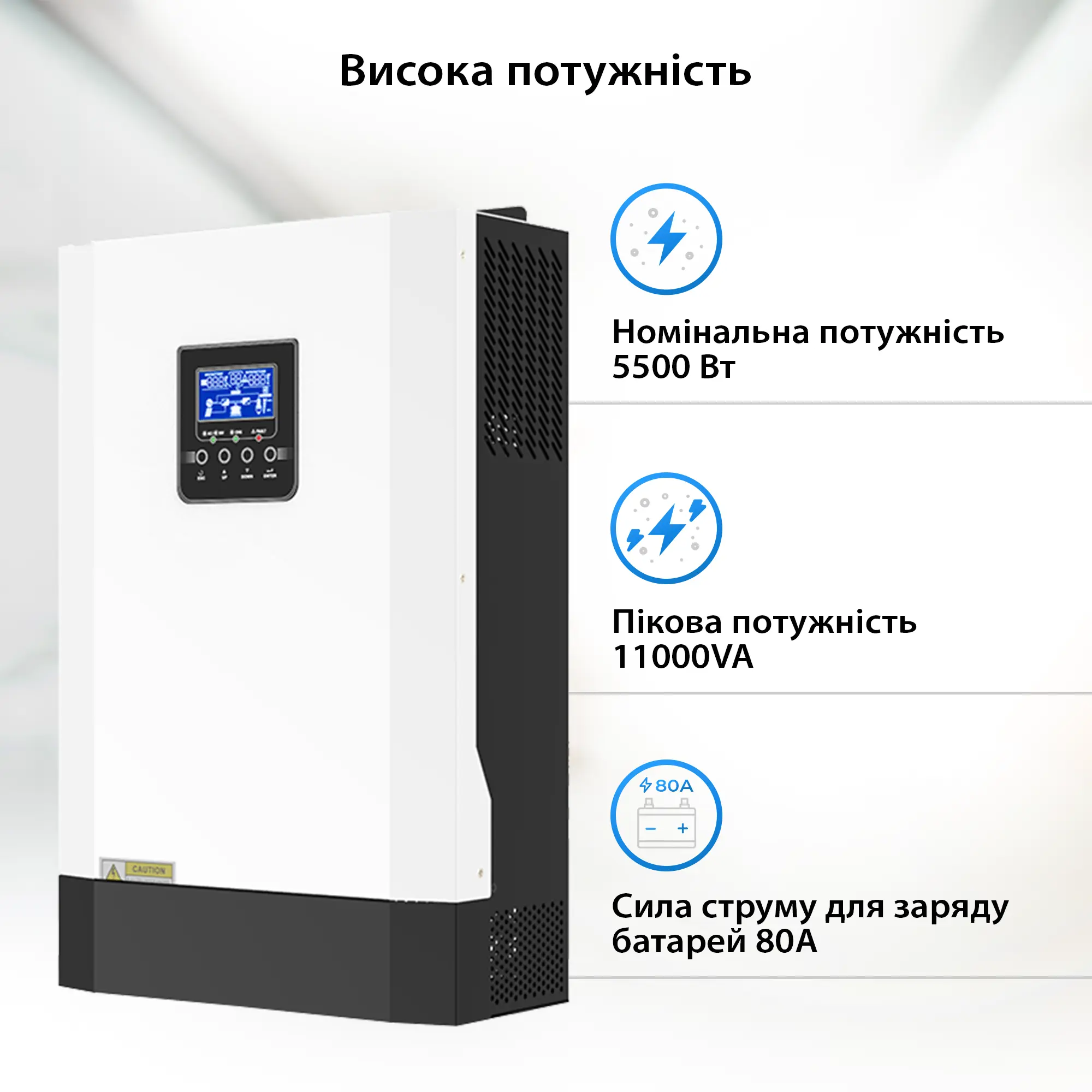 Купити Автономний сонячний інвертор Sunraypower MPS-5500HP Wi-Fi - фото 2
