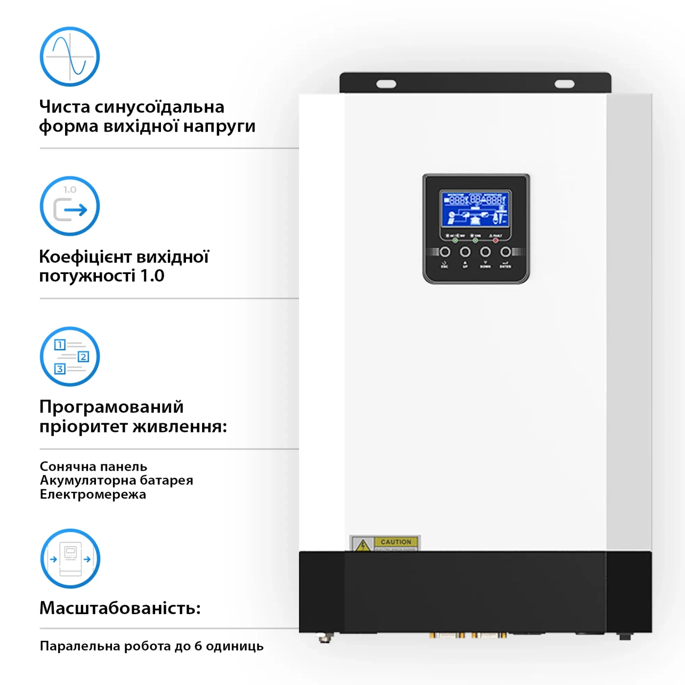 Купити Автономний сонячний інвертор Sunraypower MPS-5500HP Wi-Fi - фото 3