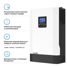 Купити Автономний сонячний інвертор Sunraypower MPS-5500HP Wi-Fi - фото 4