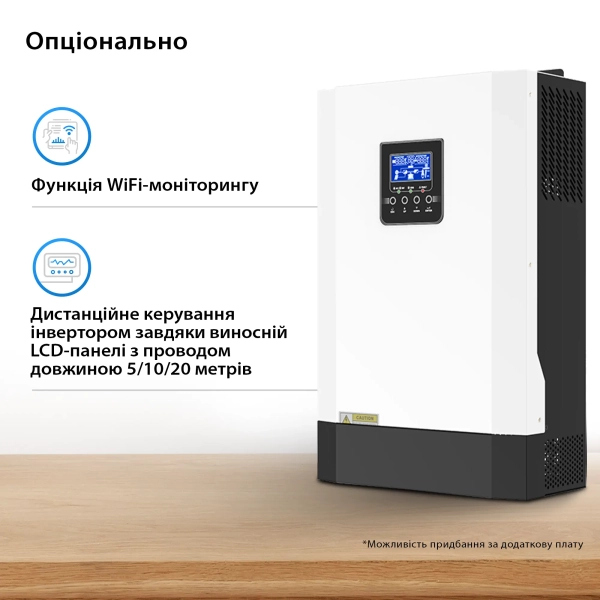 Купити Автономний сонячний інвертор Sunraypower MPS-5500HP Wi-Fi - фото 5