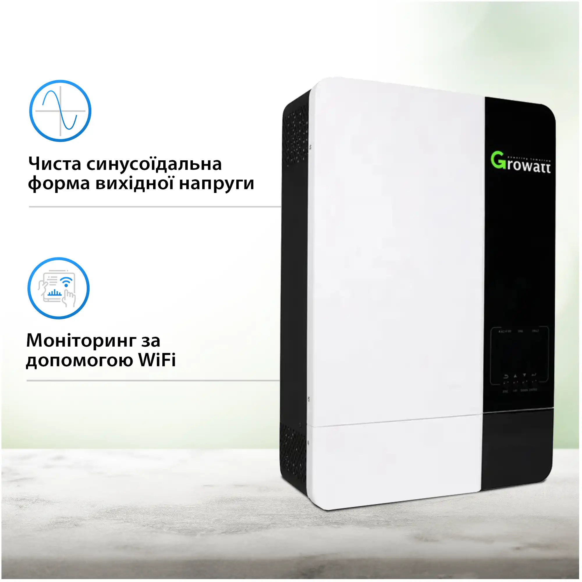 Купити Автономний сонячний інвертор Growatt SPF5000ES Wi-Fi - фото 5