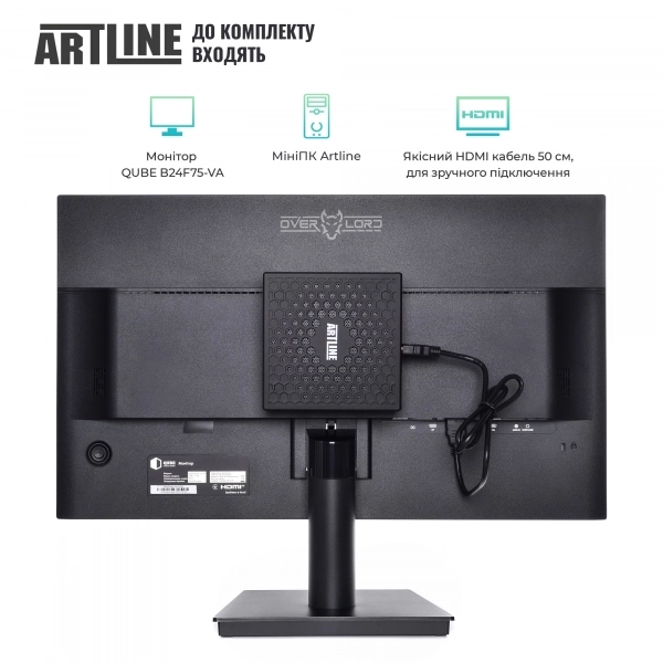 Купить Комплект (Неттоп+Монитор) ARTLINE Business B14v10Win+B24F75-VA - фото 2