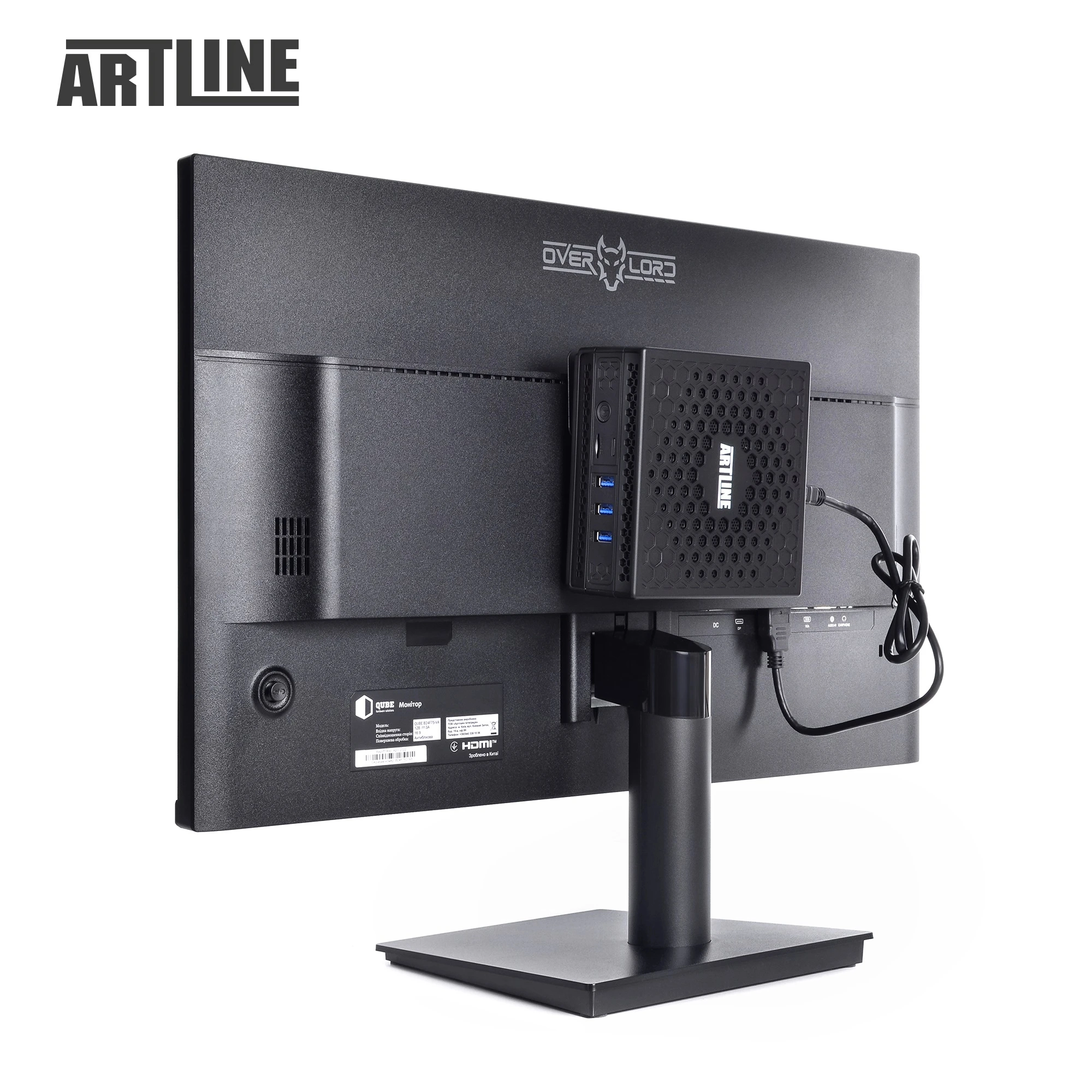 Купить Комплект (Неттоп+Монитор) ARTLINE Business B14v10Win+B24F75-VA - фото 11