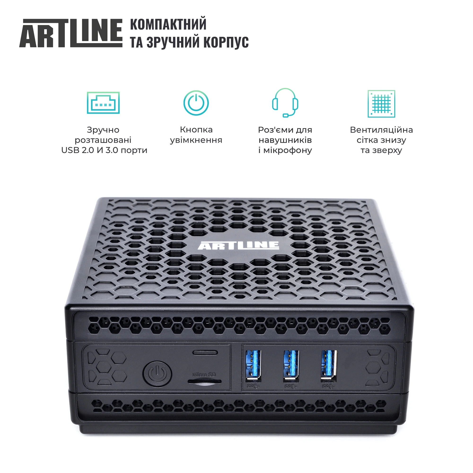 Купити Неттоп ARTLINE Business B14v12 - фото 3