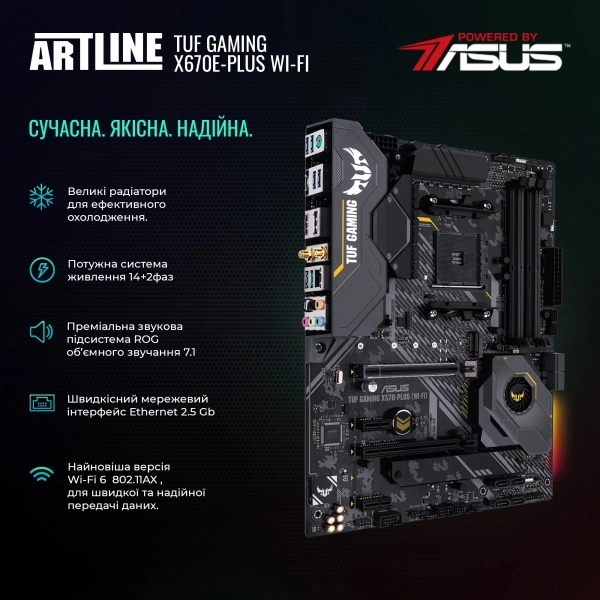 Купить Компьютер ARTLINE Gaming X98v61 - фото 2