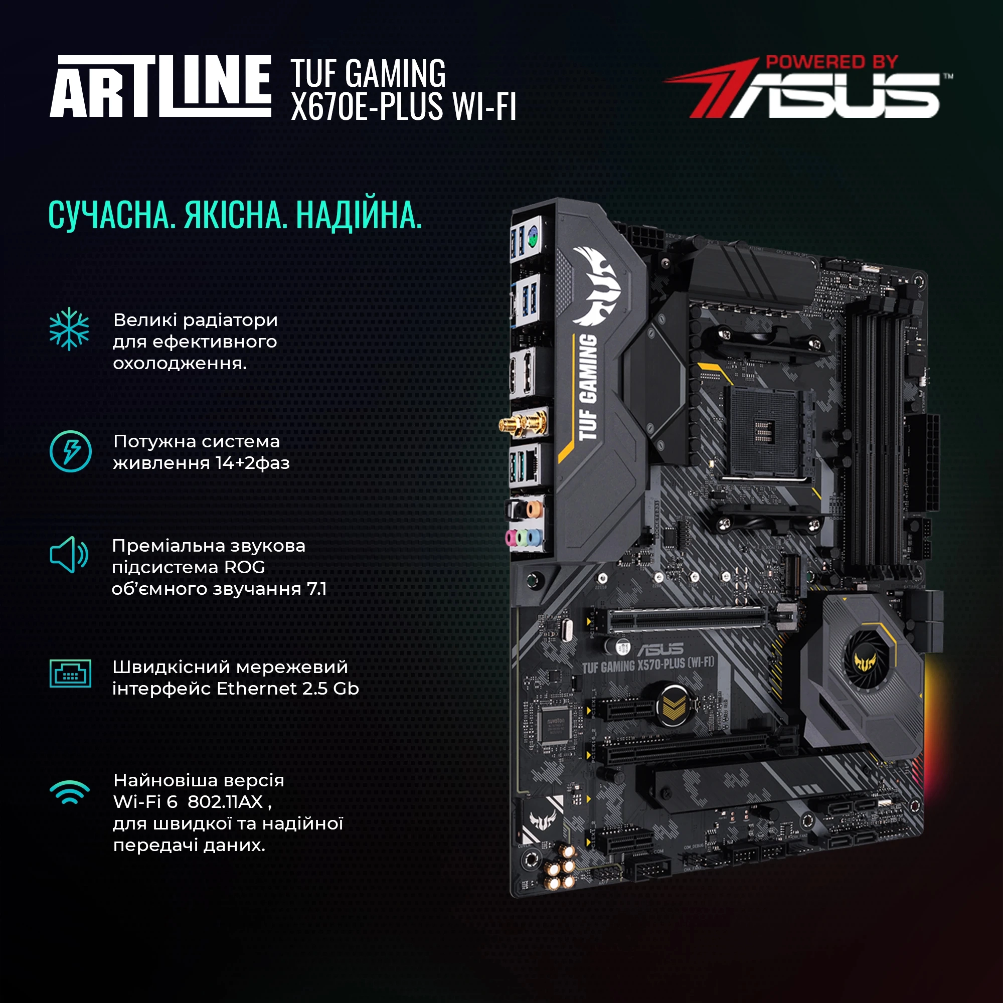 Купить Компьютер ARTLINE Gaming X98v61 - фото 2