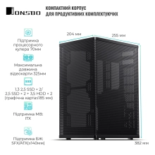 Купить Корпус JONSBO VR3 Black - фото 2