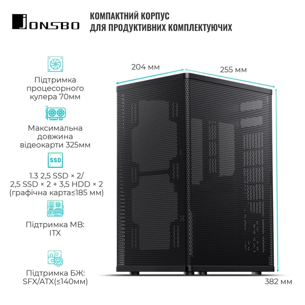 Купить Корпус JONSBO VR3 Black - фото 2