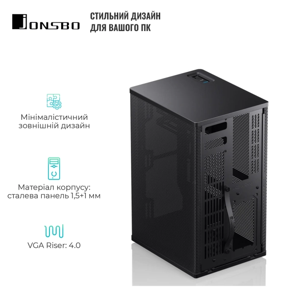 Купить Корпус JONSBO VR3 Black - фото 5