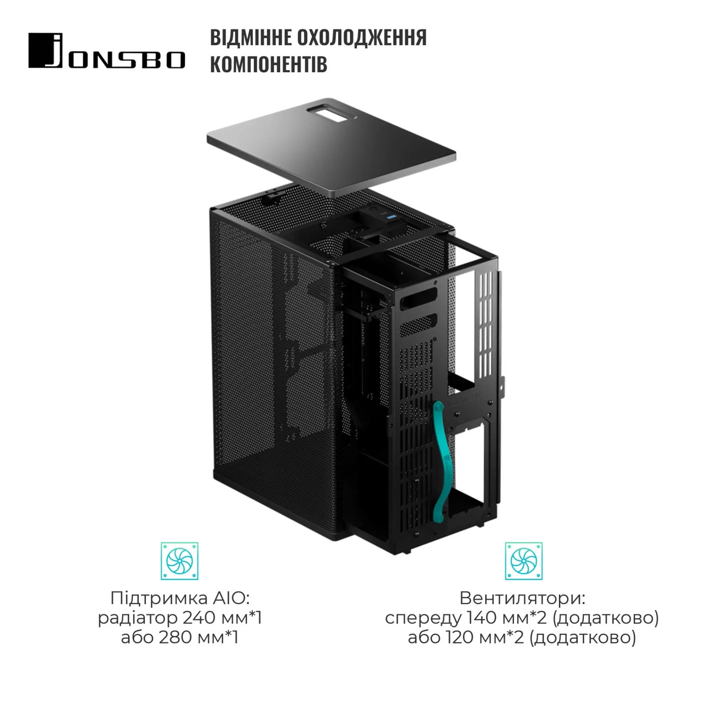 Купить Корпус JONSBO VR3 Black - фото 4