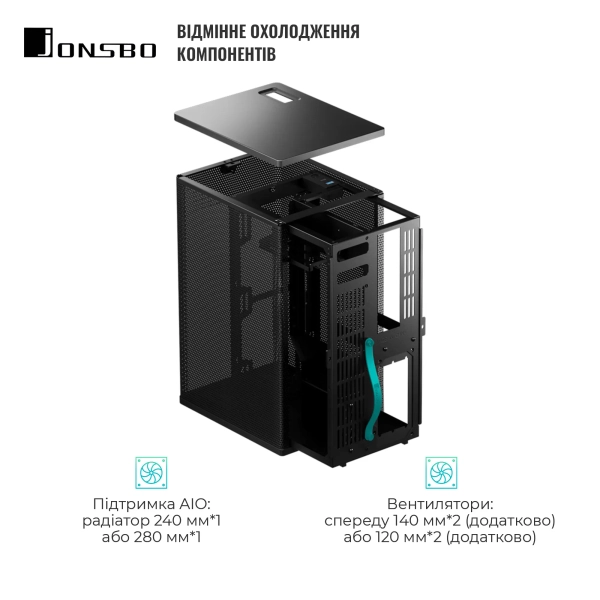 Купить Корпус JONSBO VR3 Black - фото 4