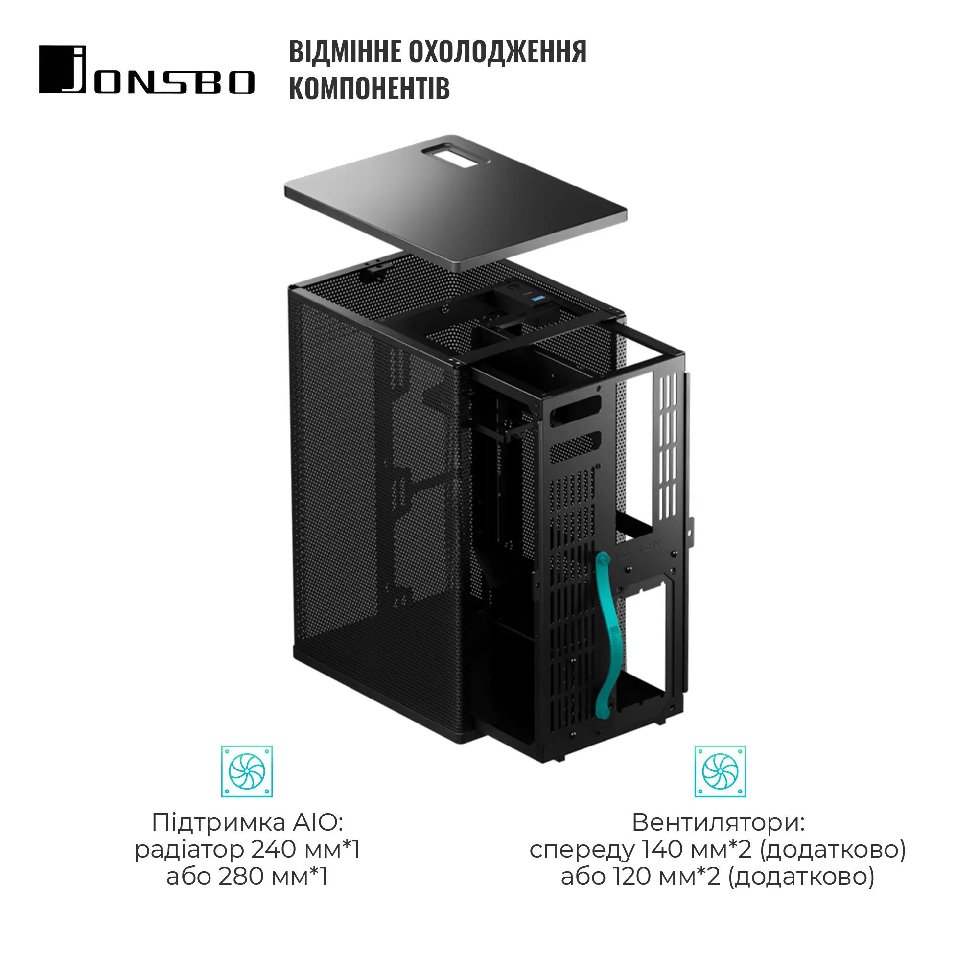Купить Корпус JONSBO VR3 Black - фото 4