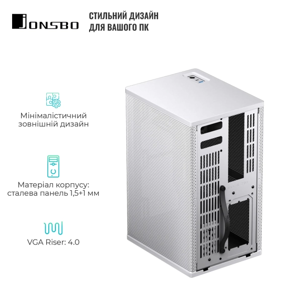 Купить Корпус JONSBO VR3 White - фото 4