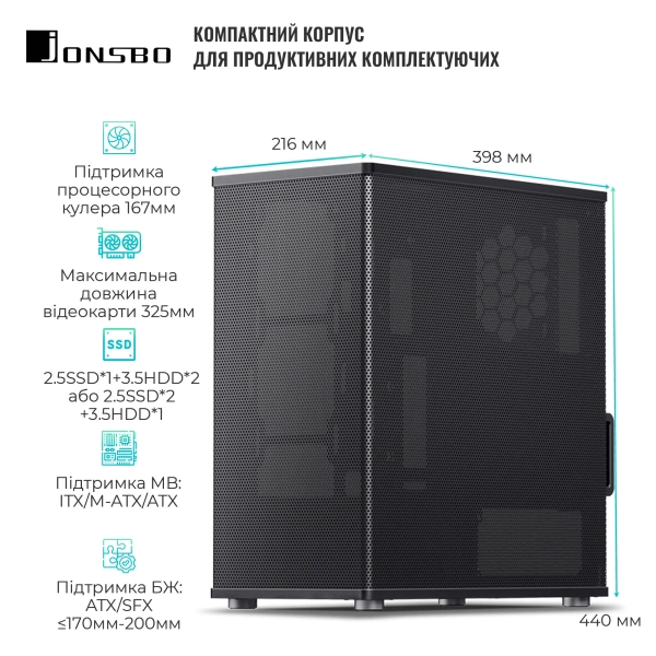 Купити Корпус JONSBO VR4 Black - фото 2
