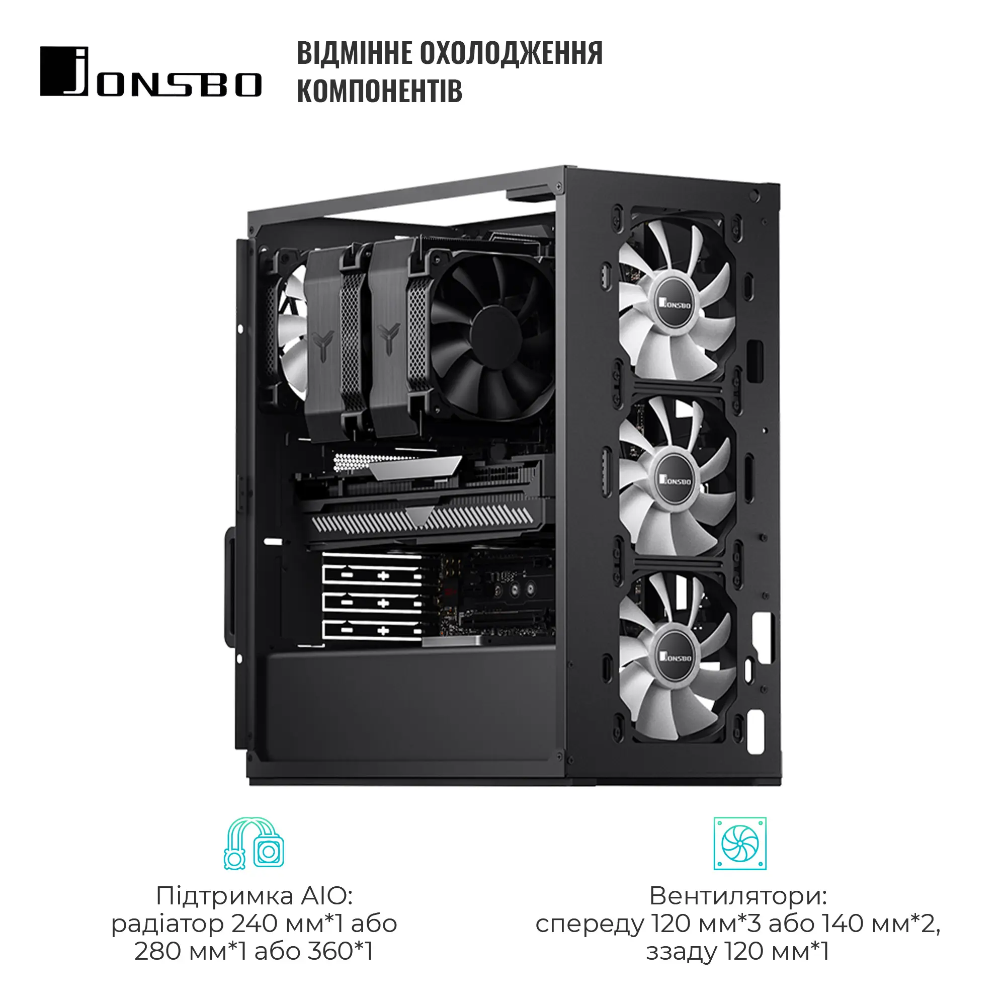 Купити Корпус JONSBO VR4 Black - фото 4
