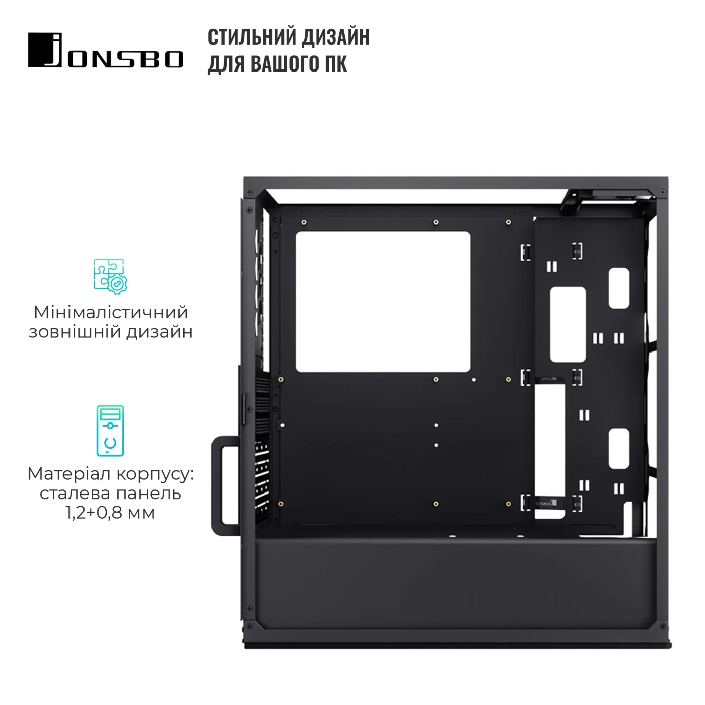 Купити Корпус JONSBO VR4 Black - фото 5