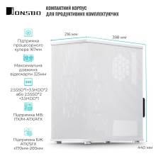 Купити Корпус JONSBO VR4 White - фото 2