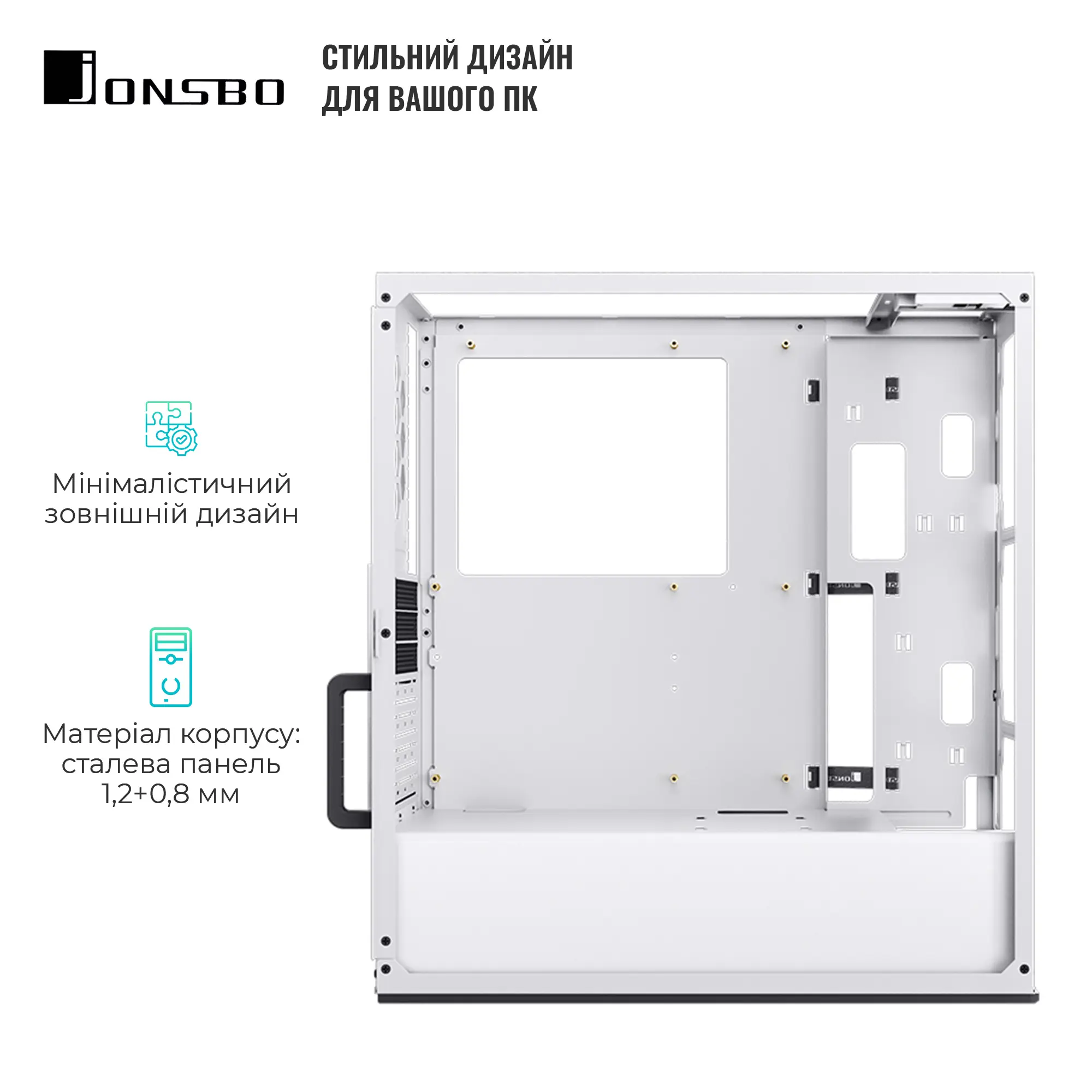 Купити Корпус JONSBO VR4 White - фото 5