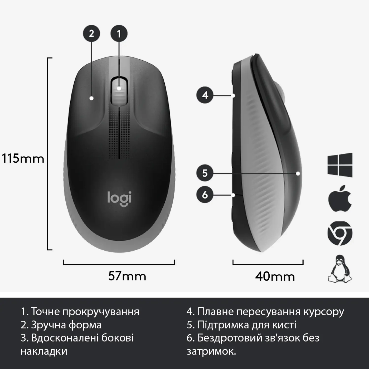 Купити Миша Logitech M190 Mid Grey - фото 5