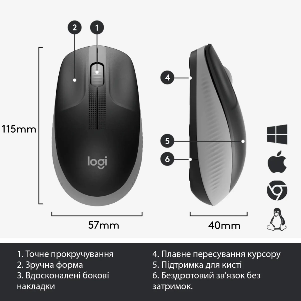 Купити Миша Logitech M190 Mid Grey - фото 5