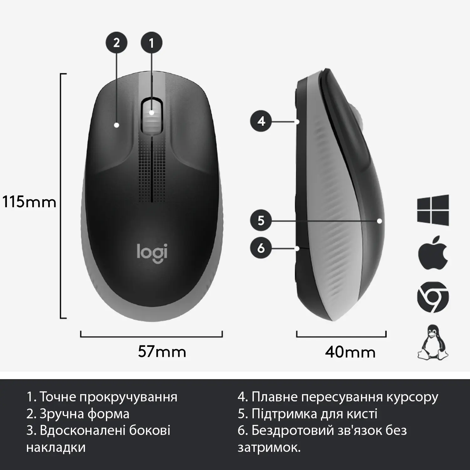Купити Миша Logitech M190 Mid Grey - фото 5