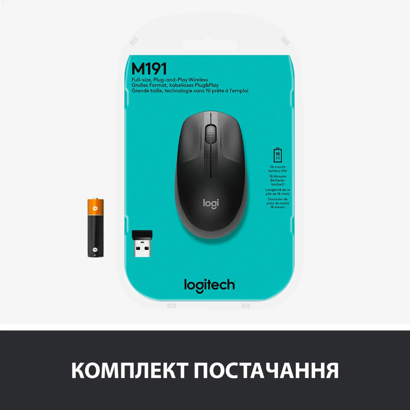 Купити Миша Logitech M190 Mid Grey - фото 6