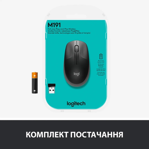 Купити Миша Logitech M190 Mid Grey - фото 6