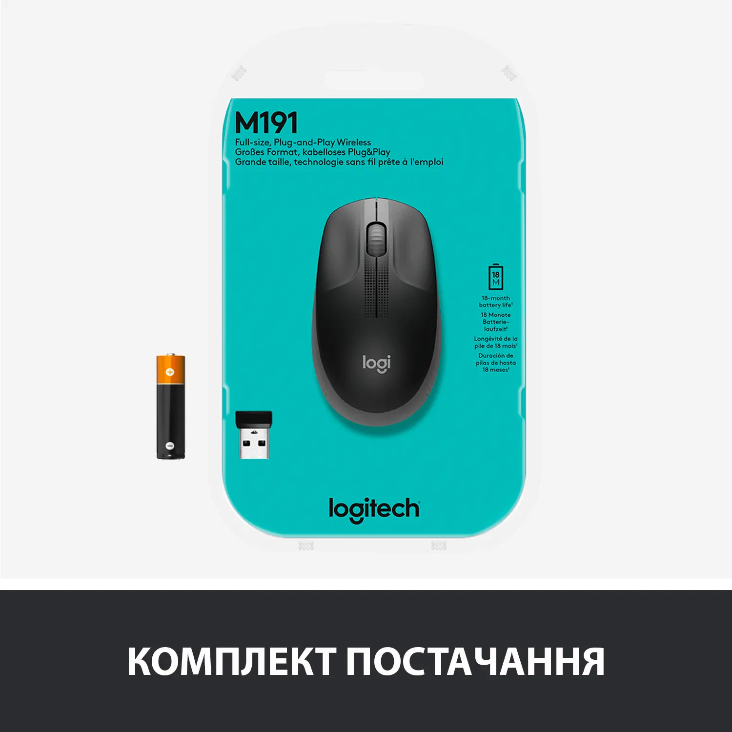 Купити Миша Logitech M190 Mid Grey - фото 6
