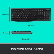 Купить Комплект клавиатура и мышь Logitech MK270 Wireless UA Black - фото 7