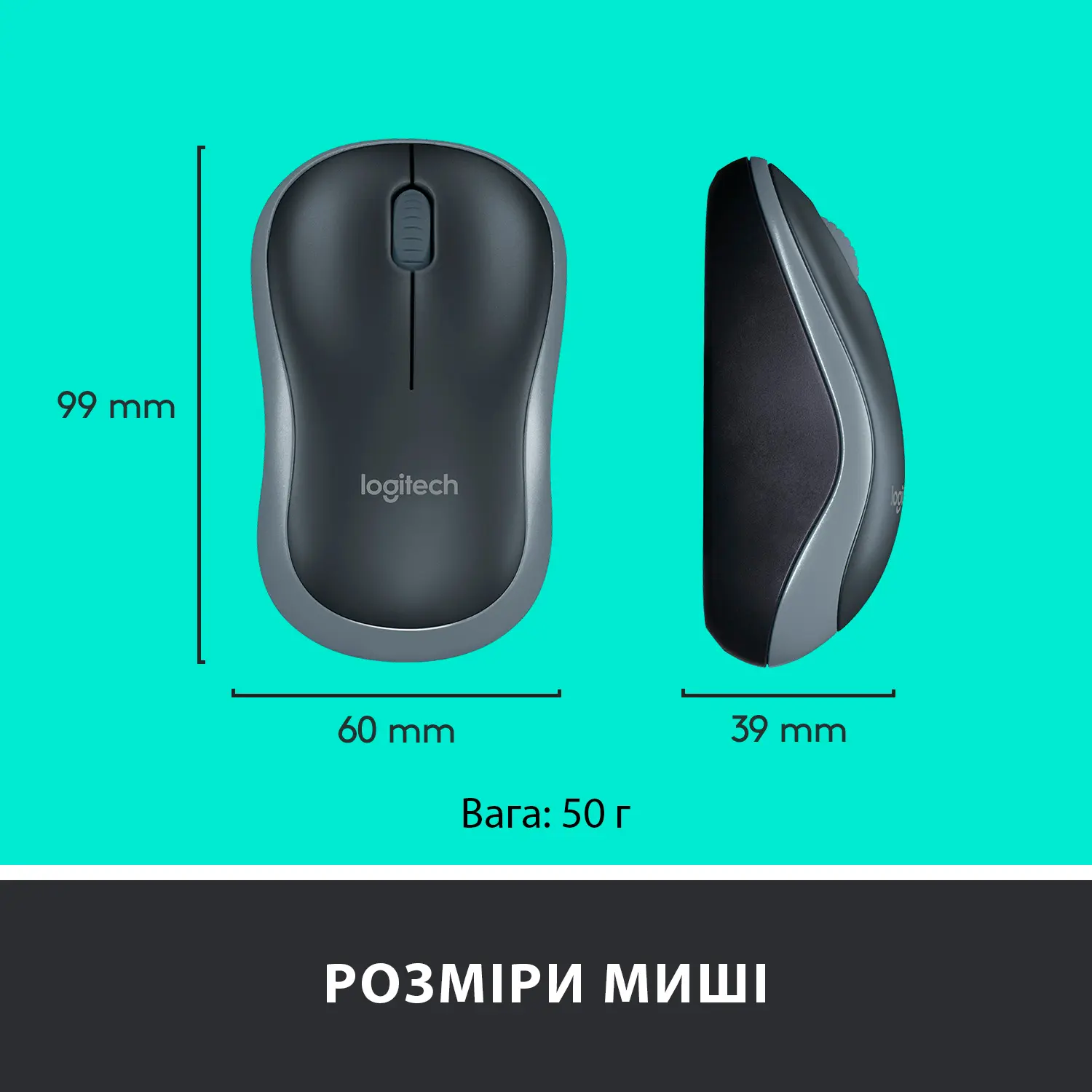 Купить Комплект клавиатура и мышь Logitech MK270 Wireless UA Black - фото 8