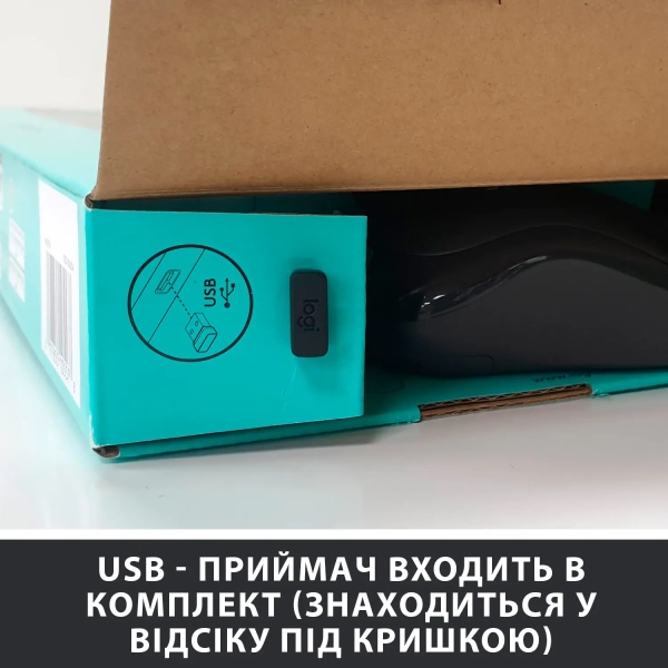 Купить Комплект клавиатура и мышь Logitech MK270 Wireless UA Black - фото 10
