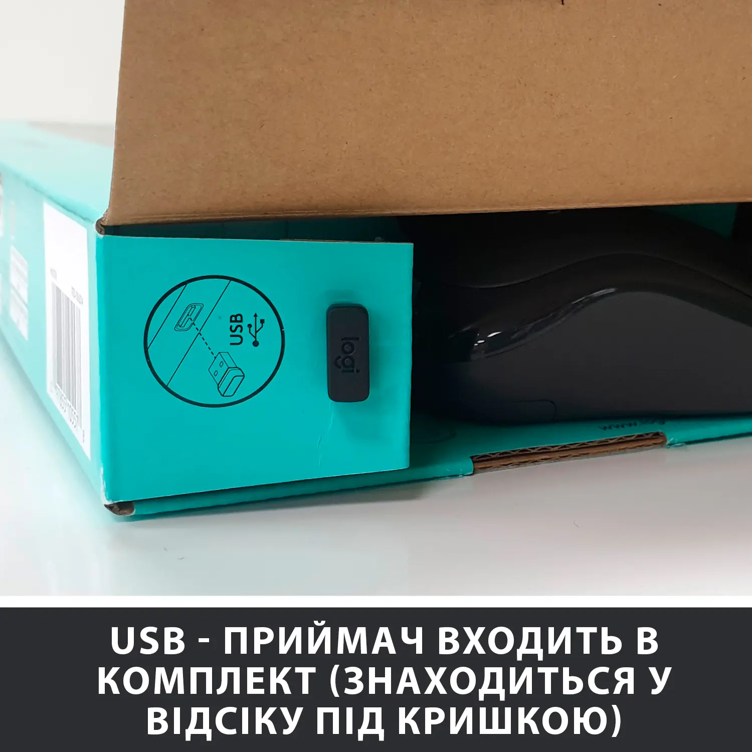 Купить Комплект клавиатура и мышь Logitech MK270 Wireless UA Black - фото 10