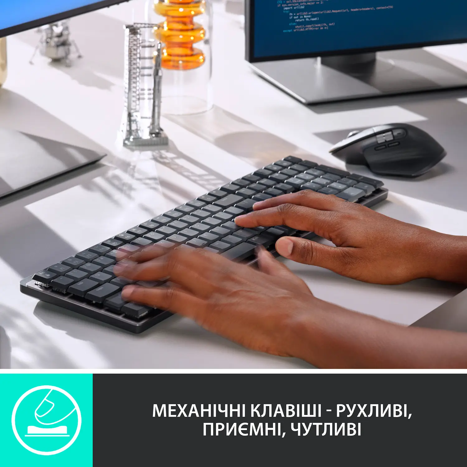 Купить Клавиатура Logitech MX Mechanical Wireless Illuminated Performance Graphite Clicky - фото 2