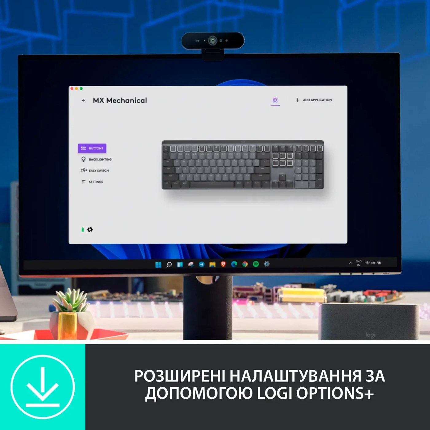 Купить Клавиатура Logitech MX Mechanical Wireless Illuminated Performance Graphite Clicky - фото 5